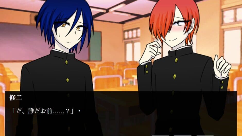 Kingyo no Kodou screenshot