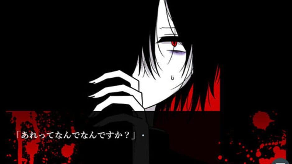 Sou Desu, Anata no Koibito Desu. screenshot