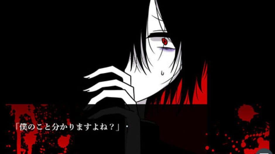 Sou Desu, Anata no Koibito Desu. screenshot