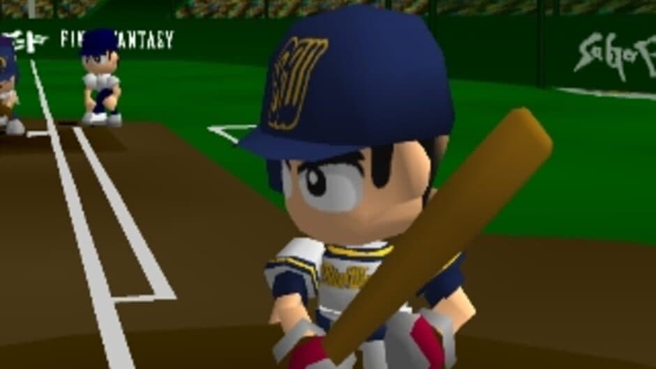 Digical League screenshot