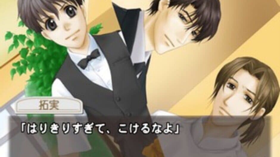 Cafe Lindbergh: Summer Season screenshot