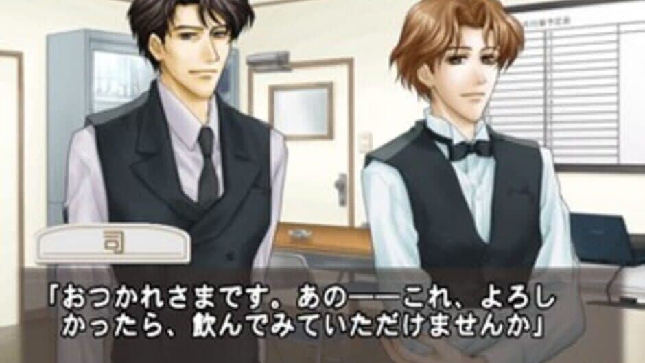 Cafe Lindbergh: Summer Season screenshot