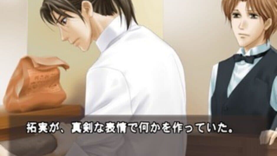 Cafe Lindbergh: Summer Season screenshot