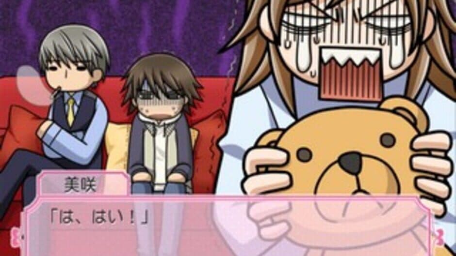 Junjou Romantica: Koi no Doki-doki Daisakusen screenshot
