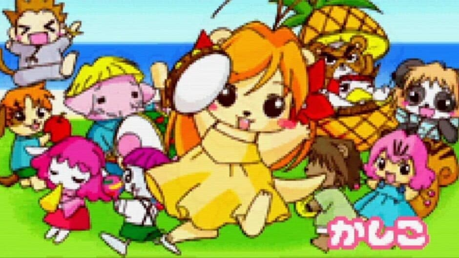 Fruits-mura no Doubutsu-tachi screenshot