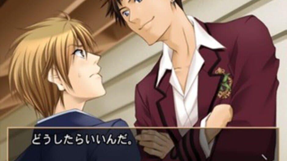 KimiSuta: Kimi to Study screenshot