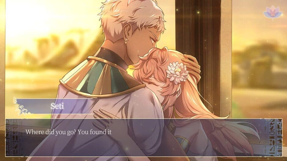 The Dawn Of A Flower screenshot