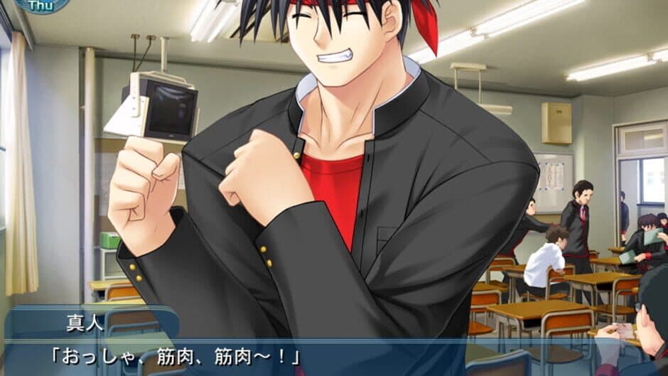 Little Busters! screenshot