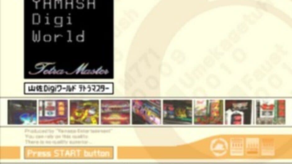 Yamasa Digi World: Tetra Master screenshot