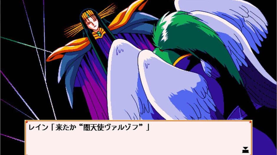 Wedding Peach screenshot