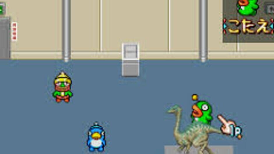 Hebereke no Oishii Puzzle ha Irimasen ka screenshot