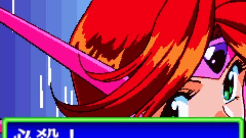 Idol Janshi Suchie-Pai: Milky no Yabou screenshot