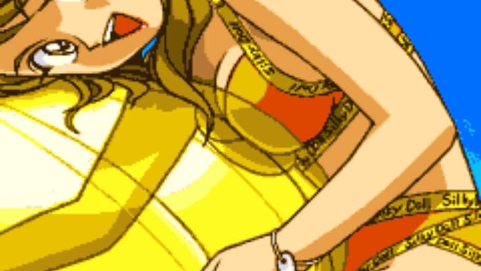 Idol Janshi Suchie-Pai: Milky no Yabou screenshot