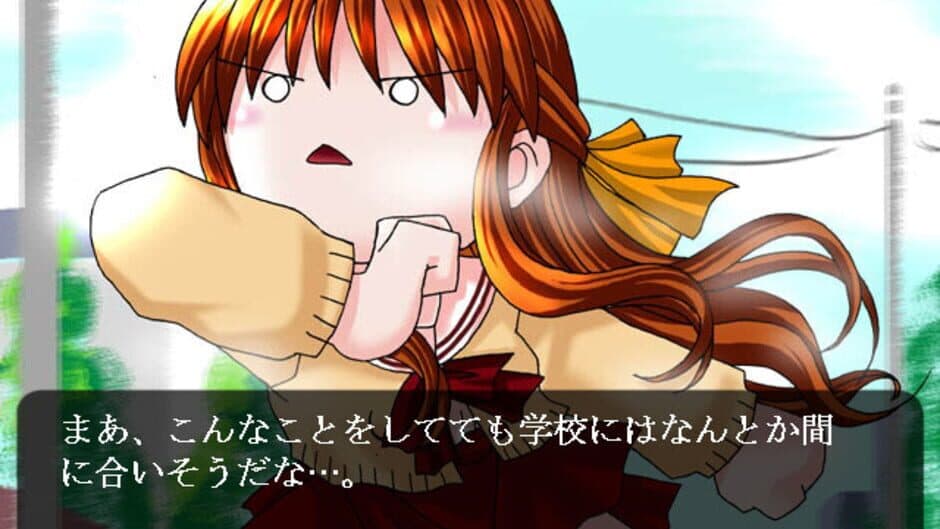 ONF: Tatakau Rasetsu he screenshot