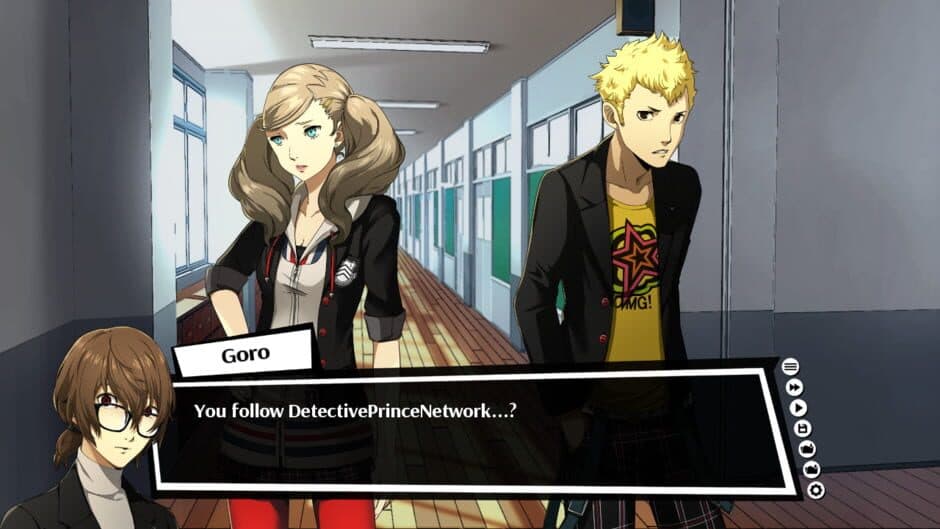 Synthesis screenshot