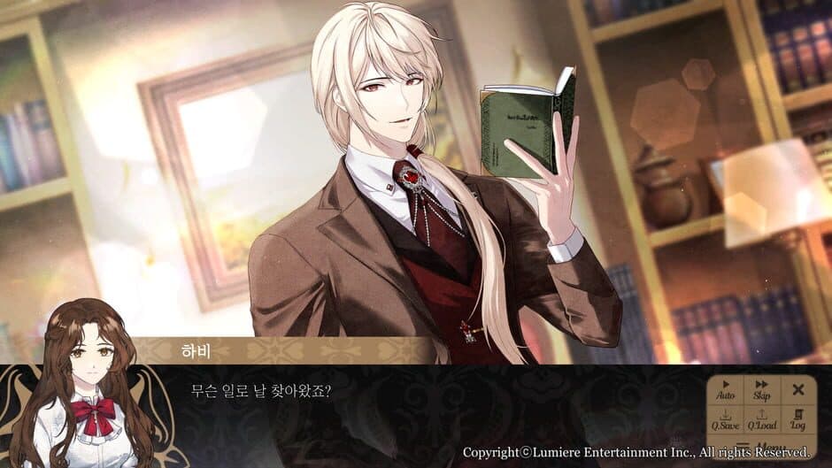 Phantom of the Twilight screenshot