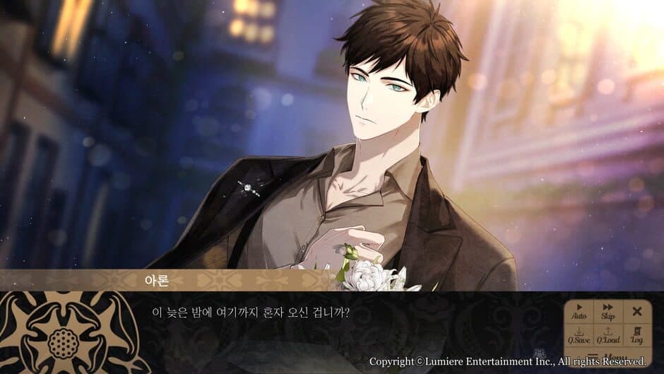 Phantom of the Twilight screenshot