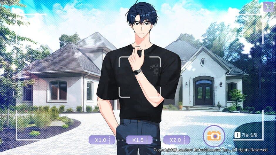 Vibrant Frame screenshot