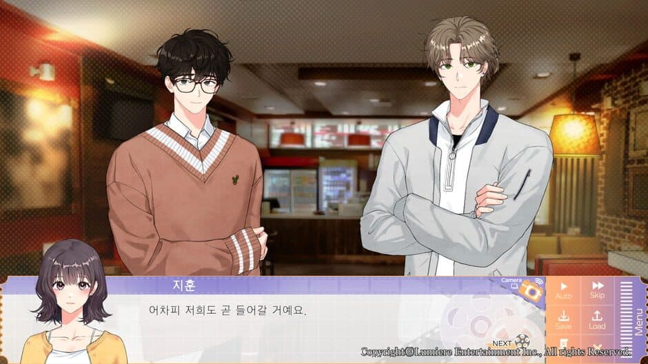 Vibrant Frame screenshot