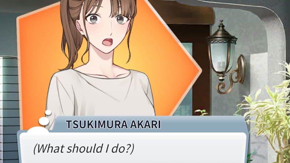 You Are Mine 2 screenshot