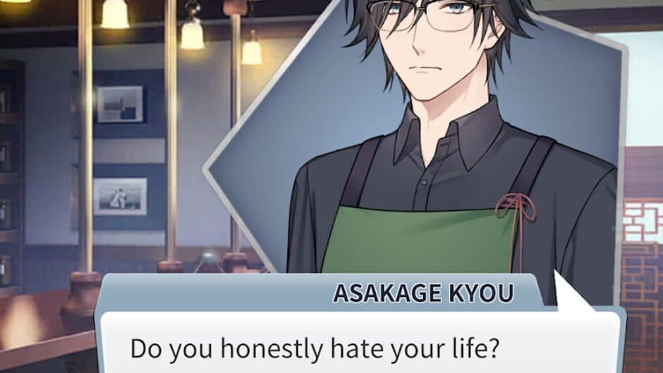 You Are Mine 2 screenshot