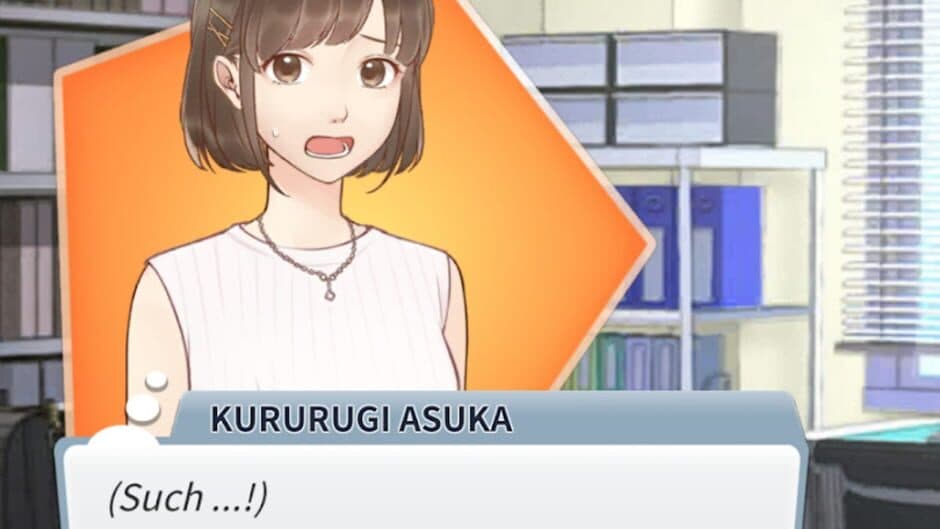 Star Lover screenshot