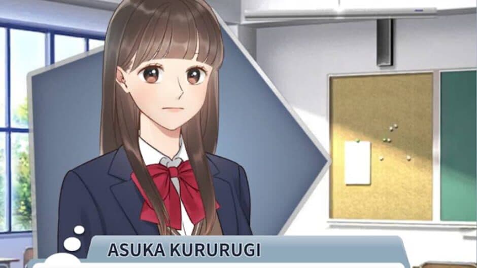 Secrets After Class screenshot