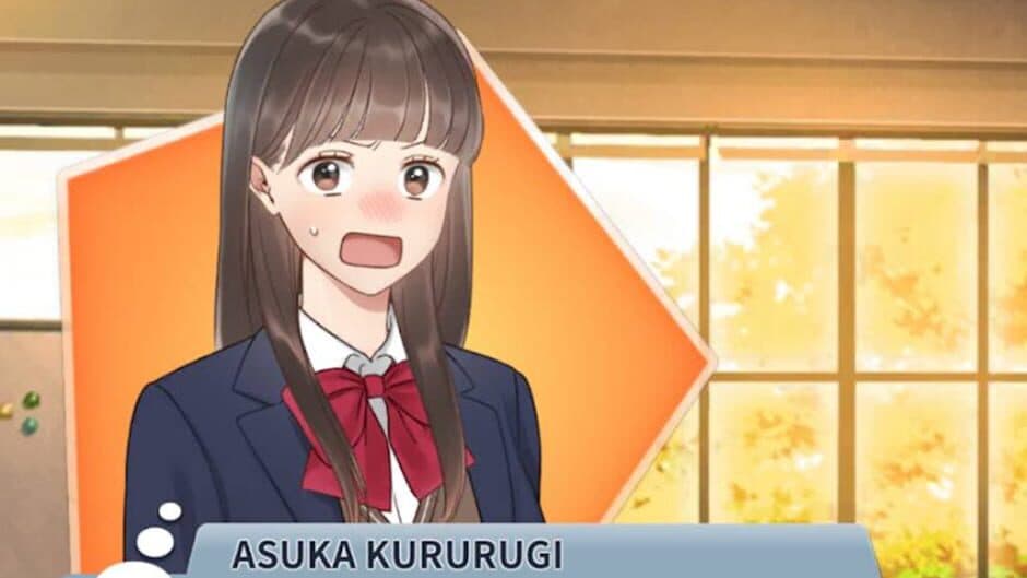 Secrets After Class screenshot