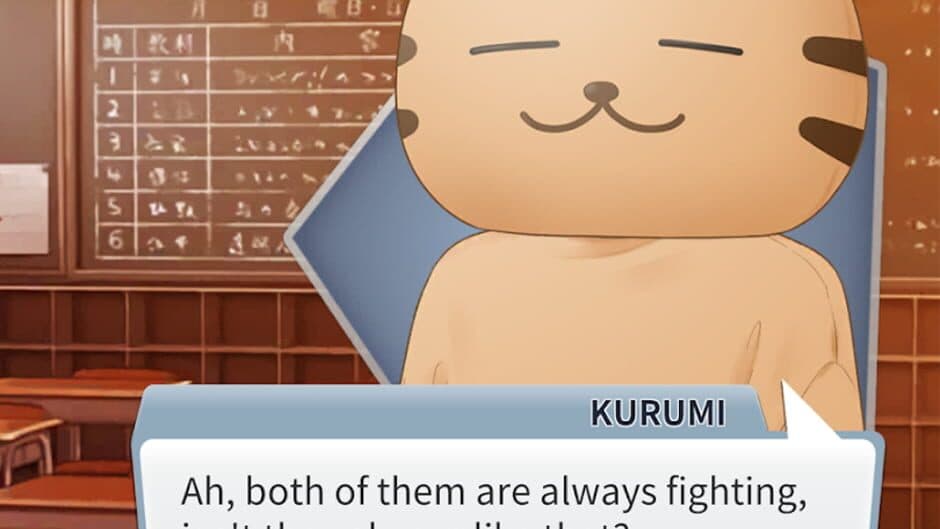 Survive the Geeks Class! screenshot