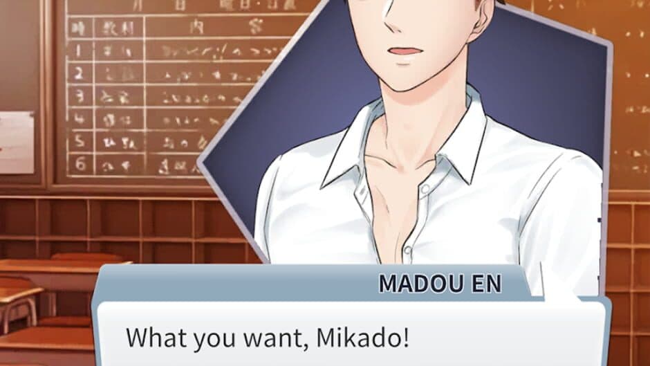 Survive the Geeks Class! screenshot