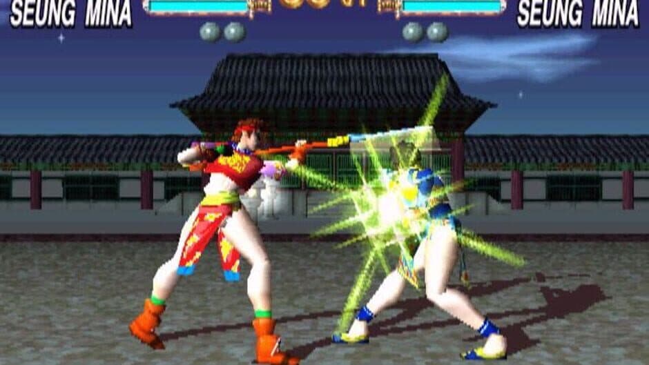 Soul Edge screenshot