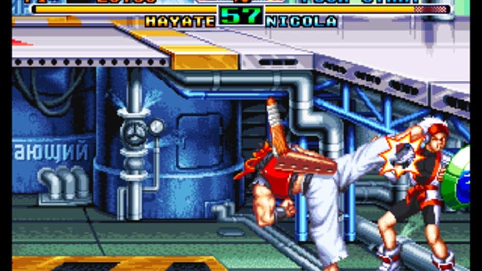 Savage Reign screenshot