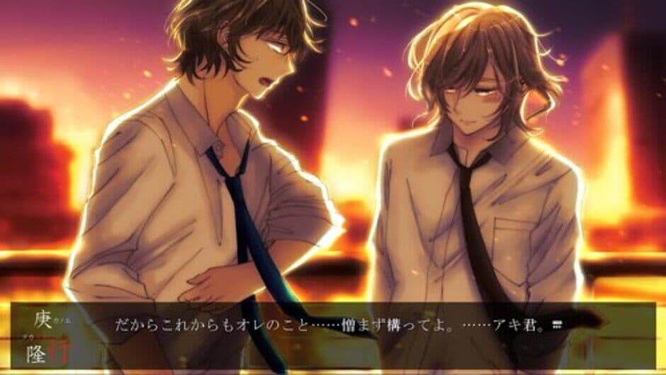 Kowai Mono ni ha Futa wo Shiro screenshot