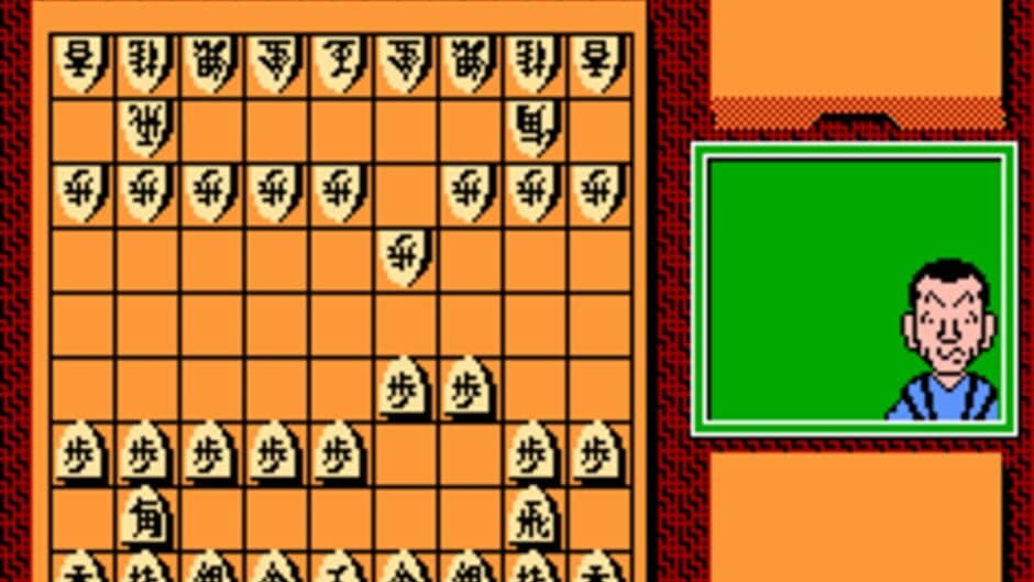 Tanigawa Kouji no Shogi Shinan screenshot