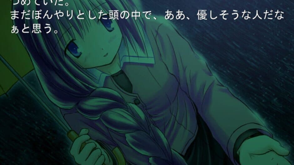 Stay.: Fragments of Memories screenshot