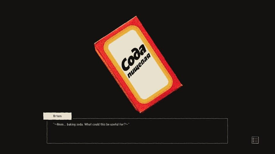 Yellow House screenshot