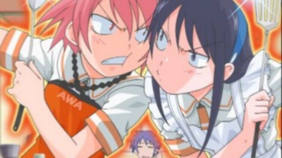 Kamisama Kazoku: Ouen Ganbou screenshot