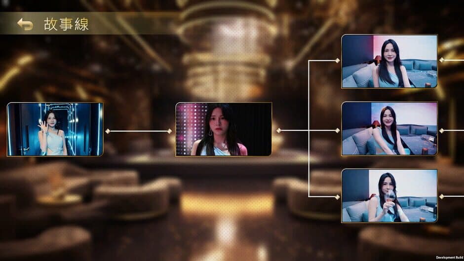 In Search Of You screenshot