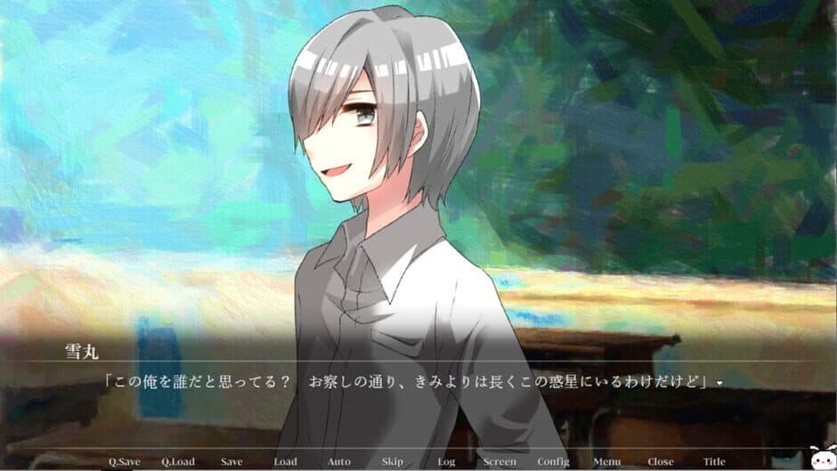 Saikoro Saiko: Memento Mori screenshot