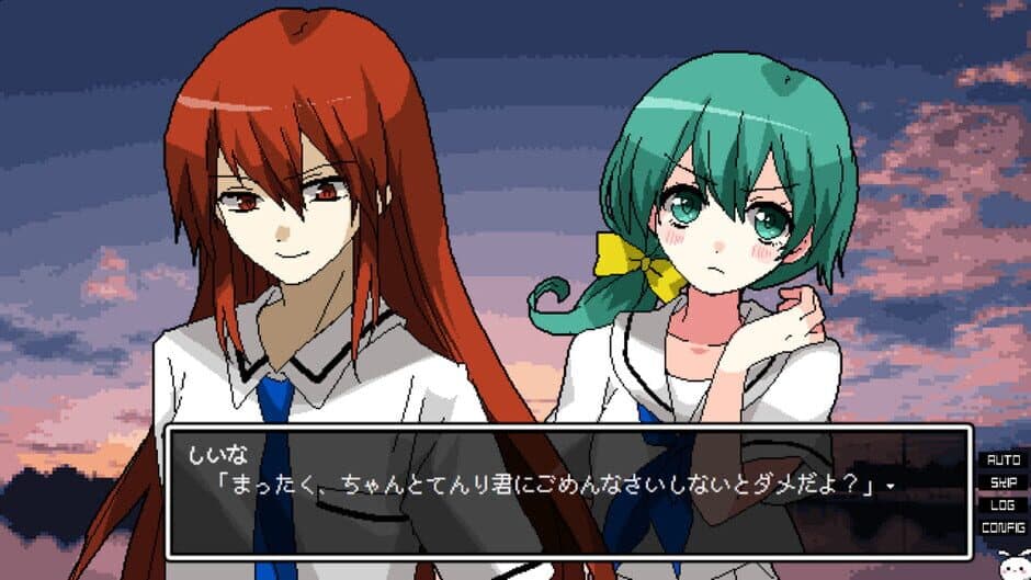 Gozen 4-ji no Manimani: Nisemono World's End screenshot