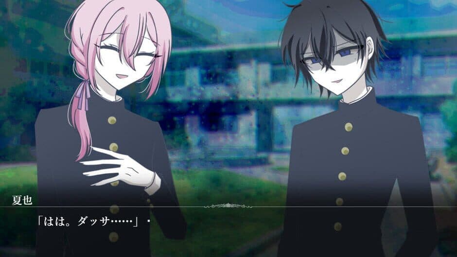 Shuyaku ni Narenai Boku-tachi ha Kadan de Kaeru wo Tsubusunda. screenshot