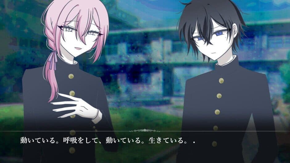 Shuyaku ni Narenai Boku-tachi ha Kadan de Kaeru wo Tsubusunda. screenshot