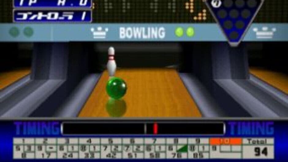 Bowling screenshot