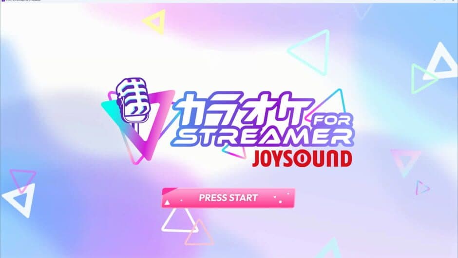 Karaoke Joysound for Streamer screenshot