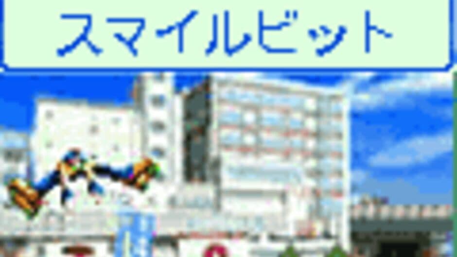 Typing Jet screenshot