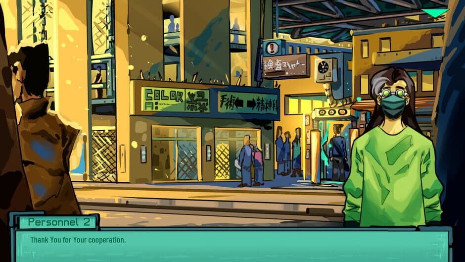 Out of Your Mind screenshot