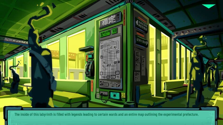 Out of Your Mind screenshot