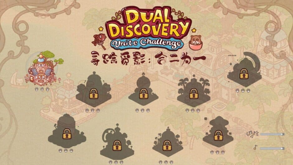 Dual Discovery: Unite Challenge screenshot