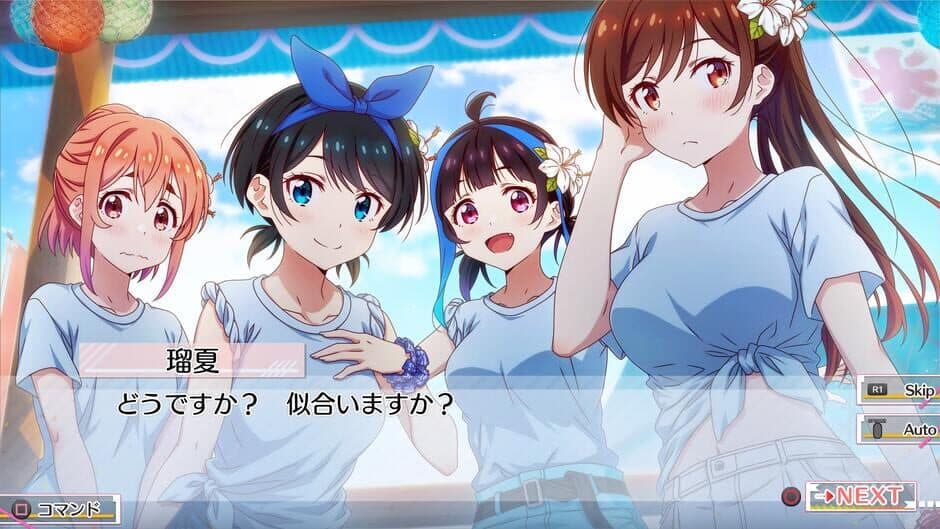 Rent a Girlfriend: The Horizon Line and Her in a Swimsuit screenshot