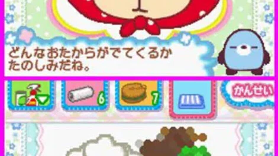 Kirei Zukin Seikatsu 2 screenshot